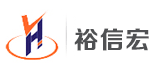 蘇州裕信宏塑料包裝有限公司